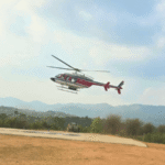 Lidar Surveys